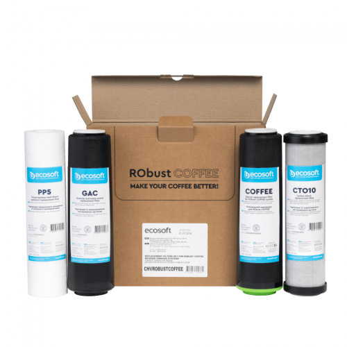 Zestaw wymiennych wkładów do filtra Ecosoft RObust COFFEE - 2