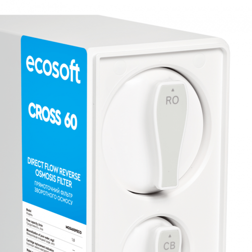 Filtr odwróconej osmozy Ecosoft CROSS 60 bez zbiornika - 5