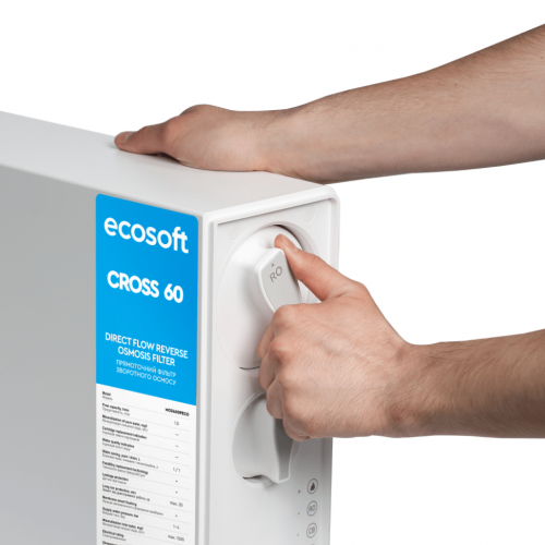 Filtr odwróconej osmozy Ecosoft CROSS 60 bez zbiornika - 9