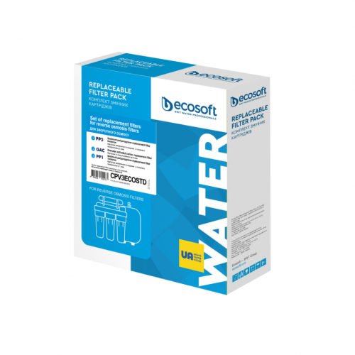 Zestaw 3 wymiennych wkładów Ecosoft PP5, GAC, PP1 do fitrów odwróconej osmozy  - 3