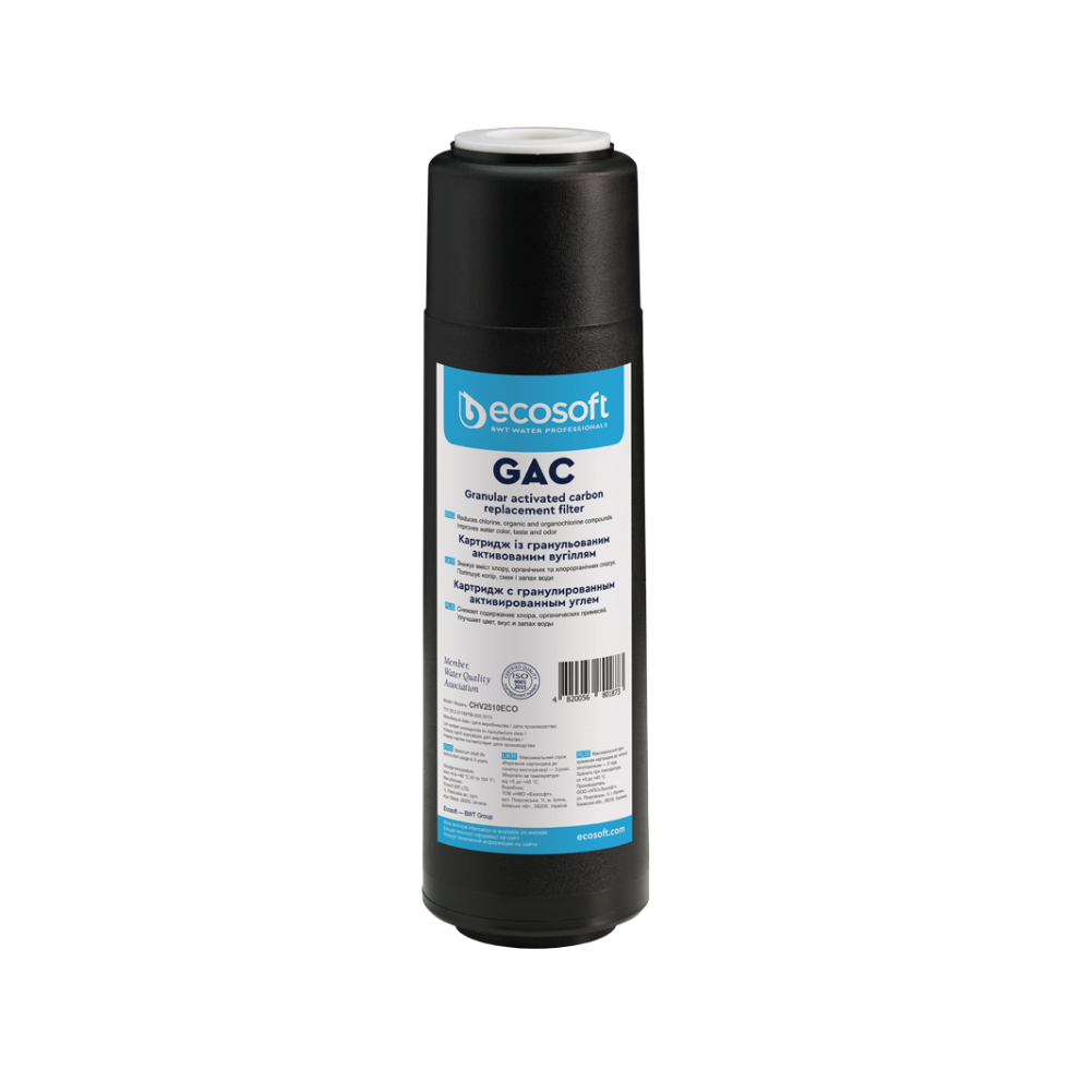 Ecosoft GAC
